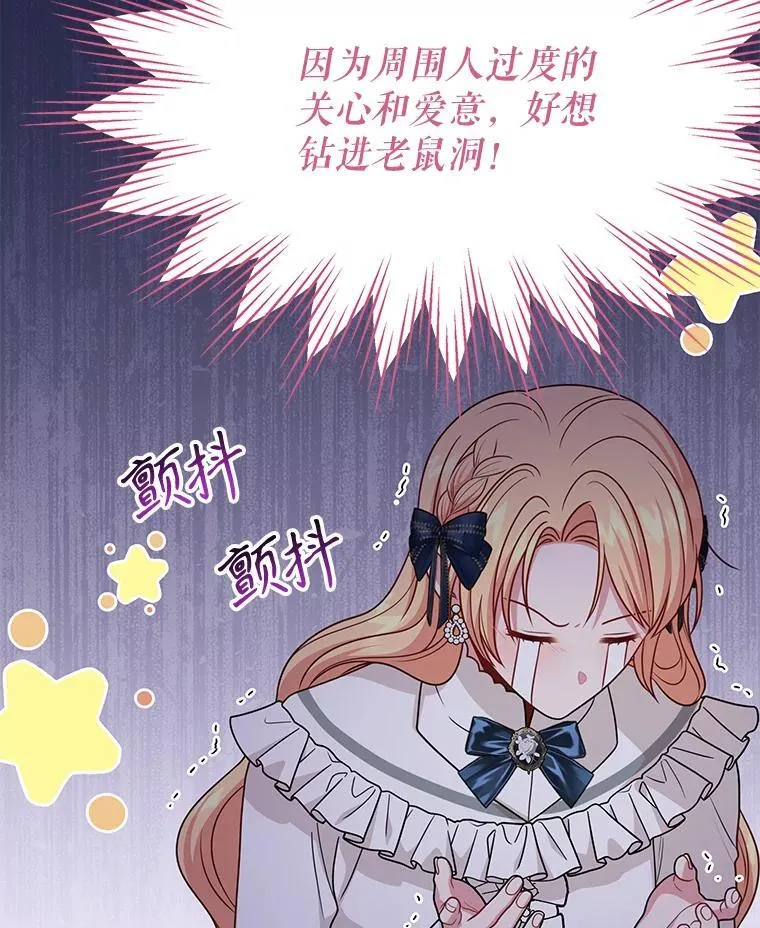85.选择我67