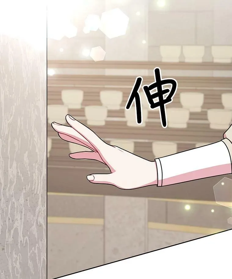 11.许愿23