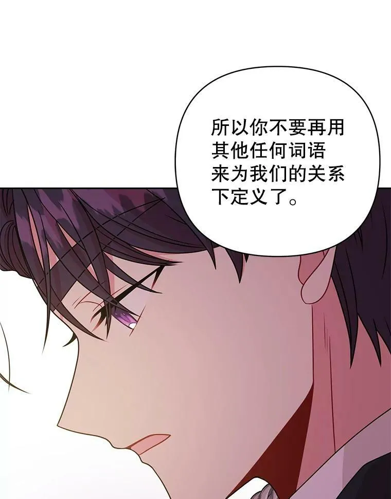 81.晕倒5