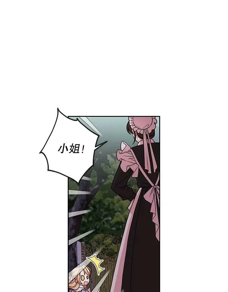 12.离别82