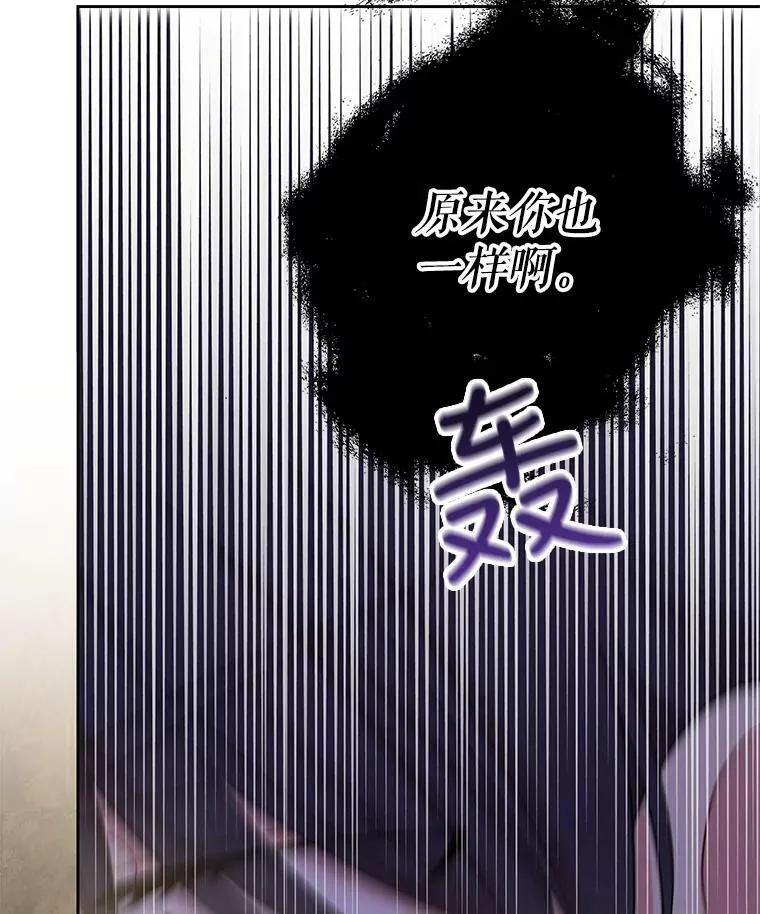 29.代价6