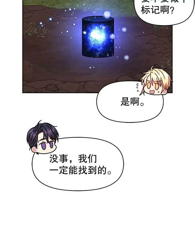 12.离别10