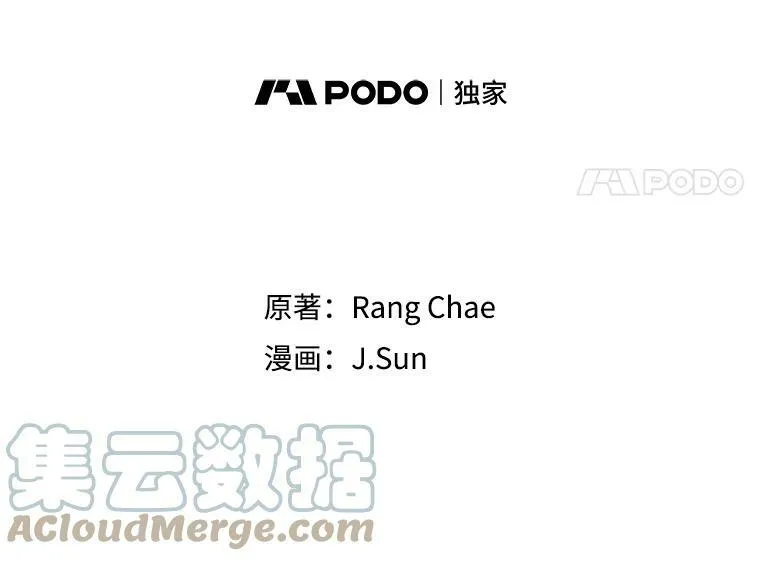 72.毒草40