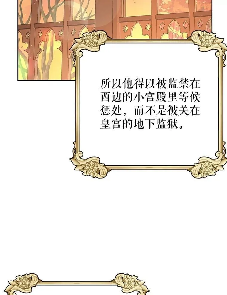 111.必然99