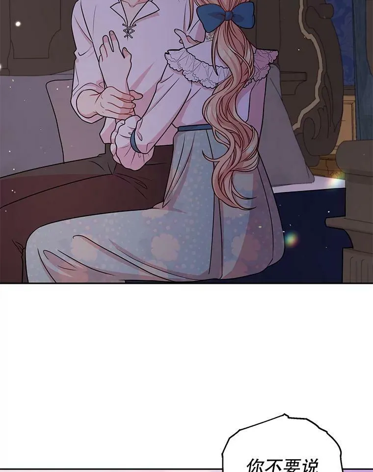 29.代价97