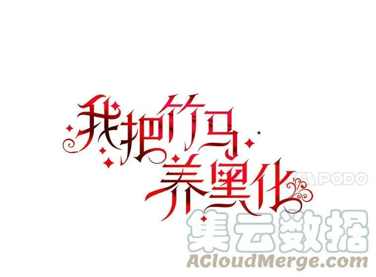 19.开愿望箱3