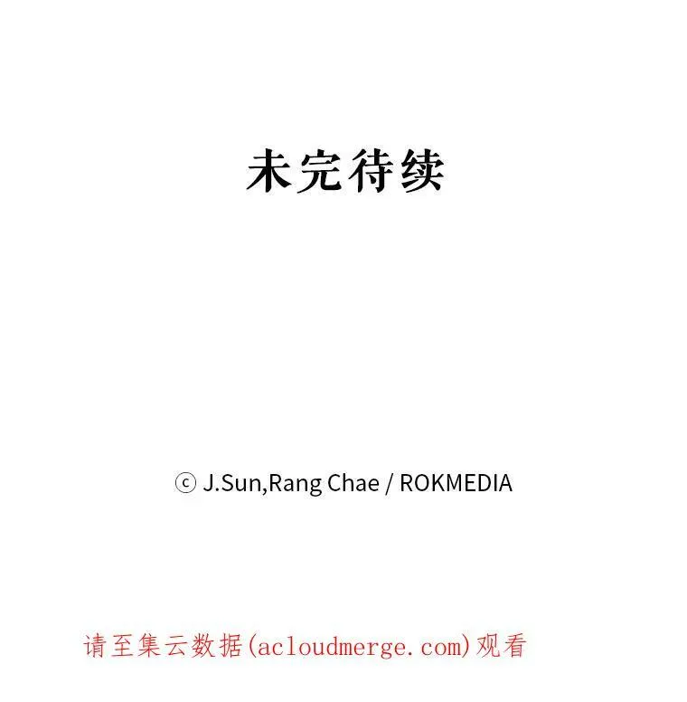 66.迷路了95
