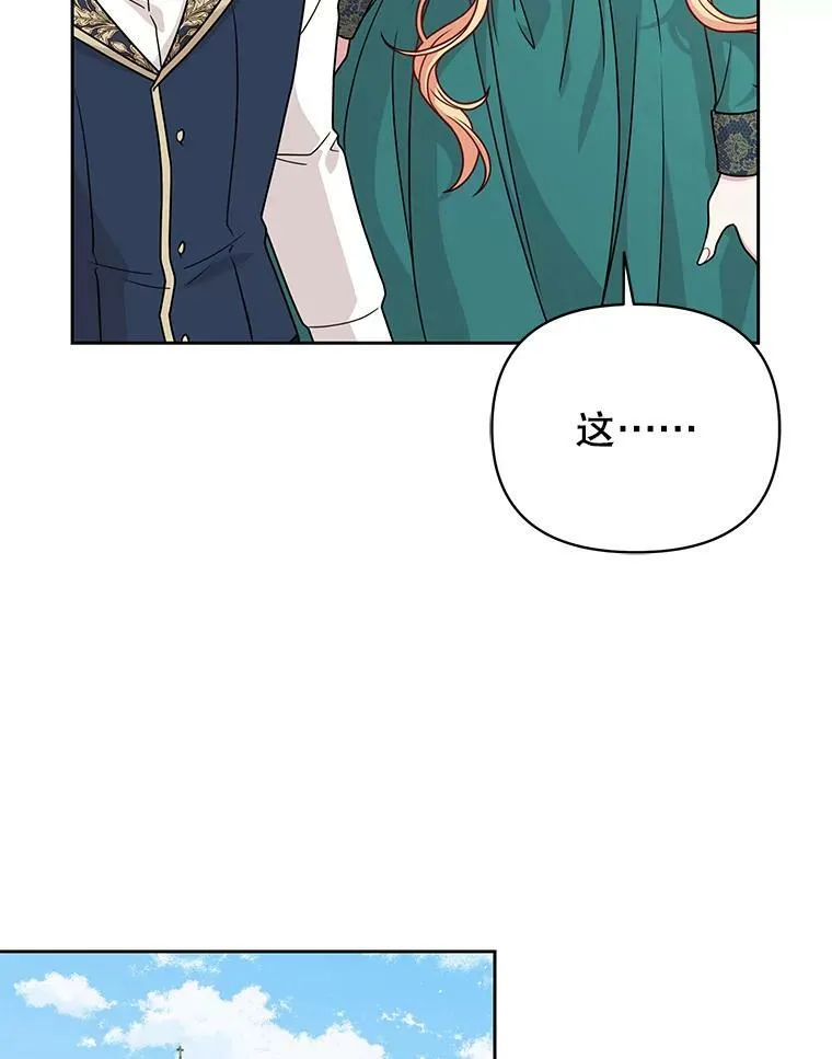 73.救护站83
