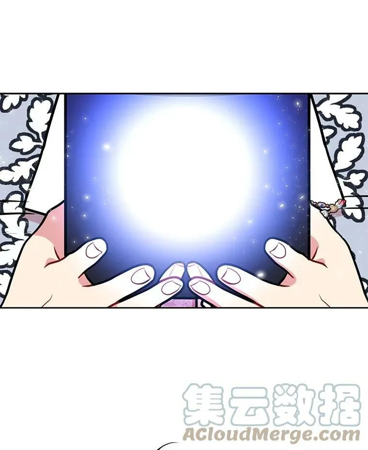 11.许愿57