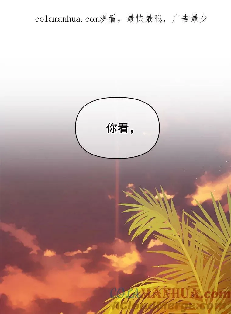 84.后悔自责0
