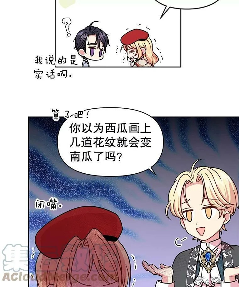 10.参观煌城51