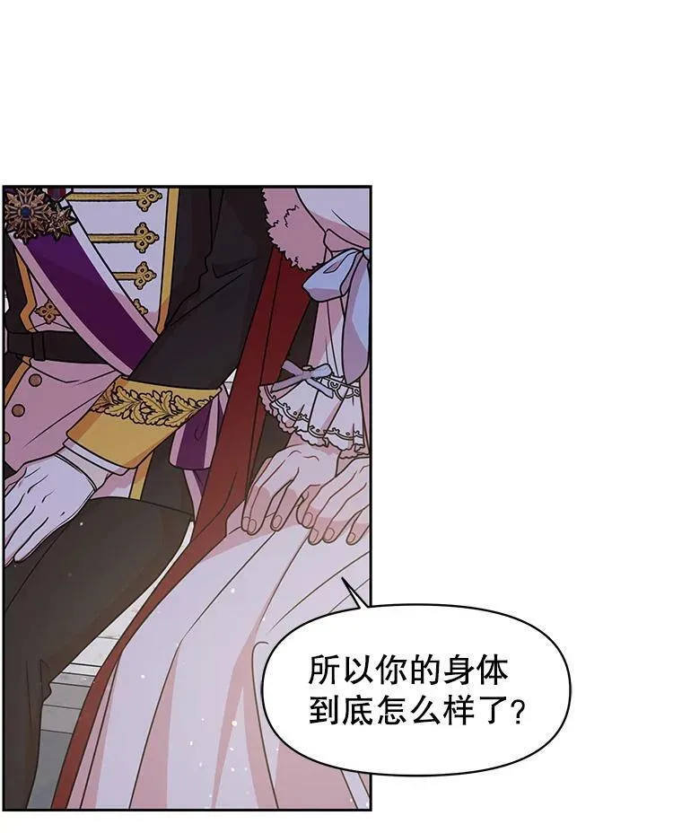 38.久别重逢38