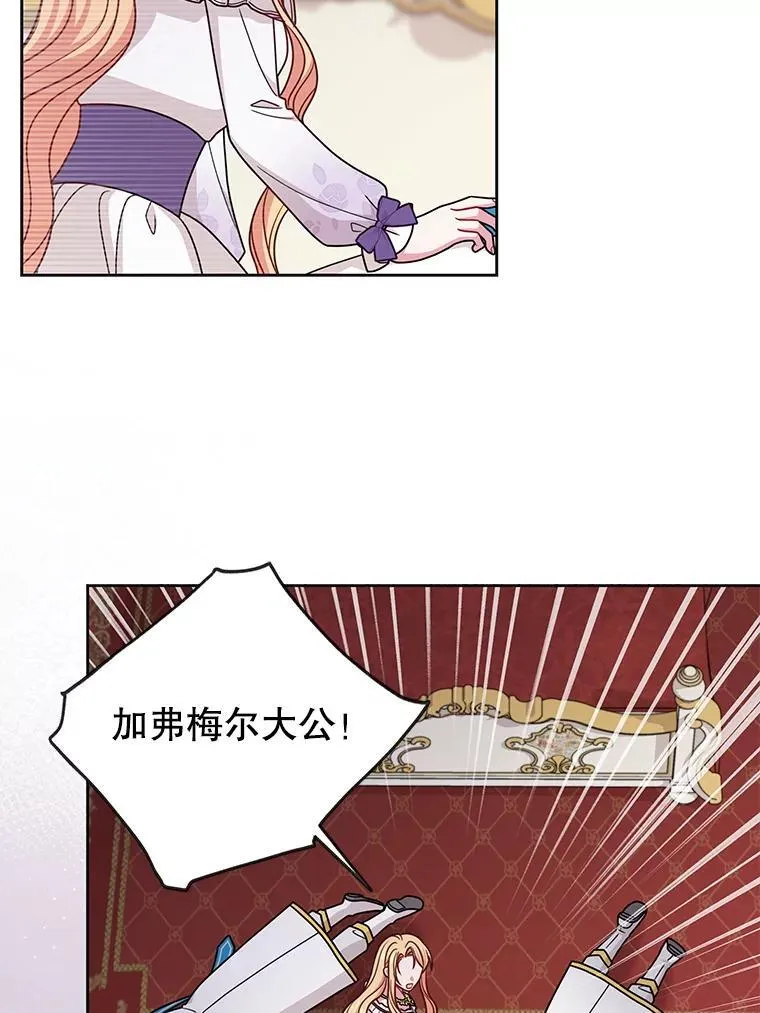 93.以为你回不来了56