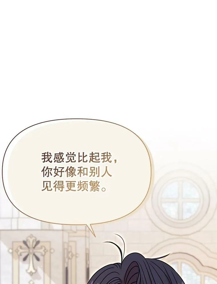 74.我的救赎39
