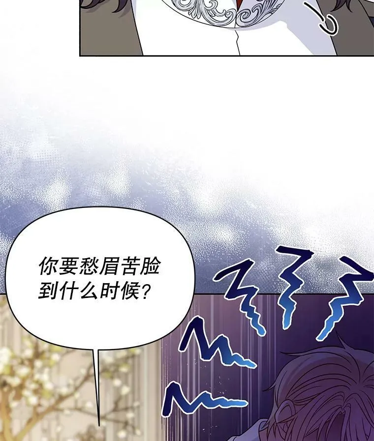 58.狩猎大会99