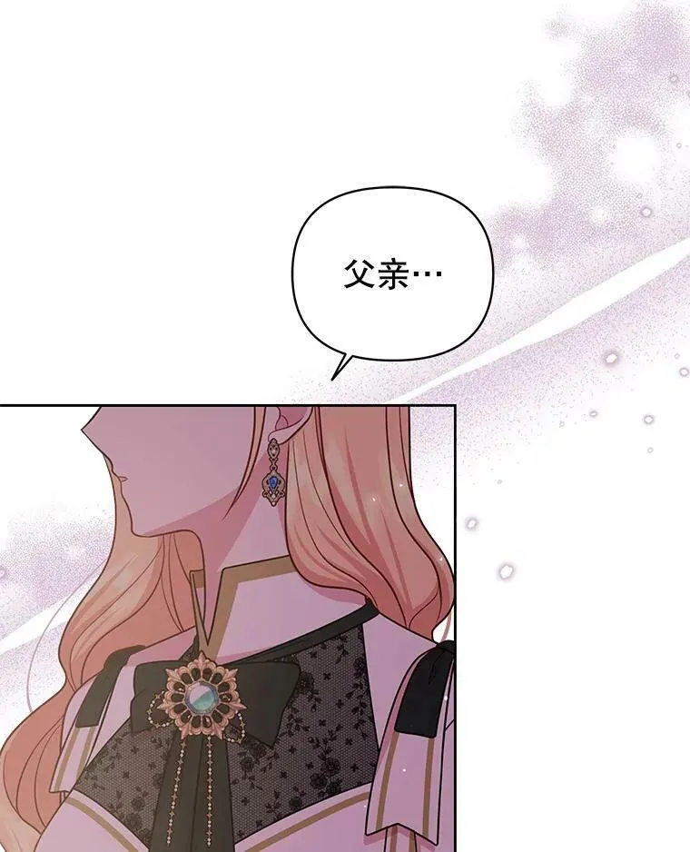 36.篡夺帝位90
