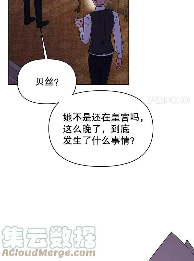 60.给父亲的信100