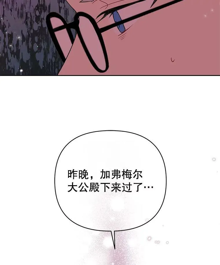 30.离别81