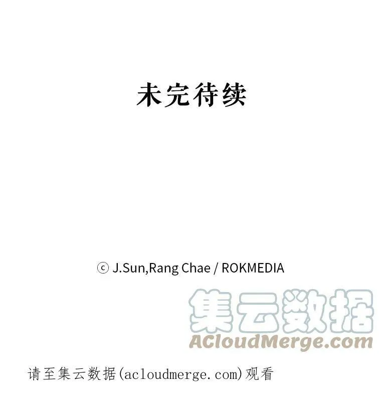 30.离别104