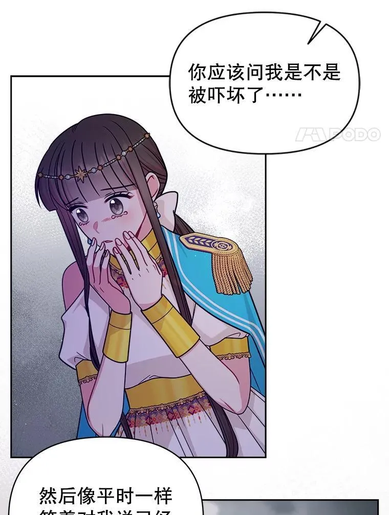 110.生死边缘68