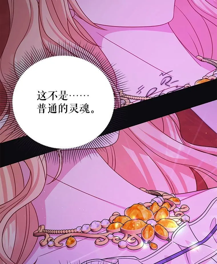 96.结婚推迟10