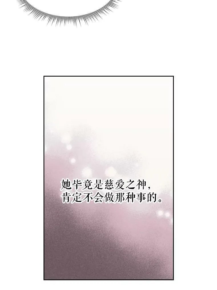 11.许愿8