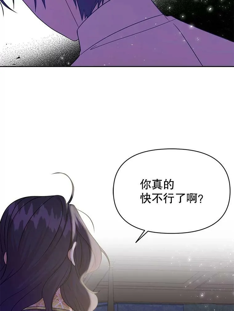 30.离别27