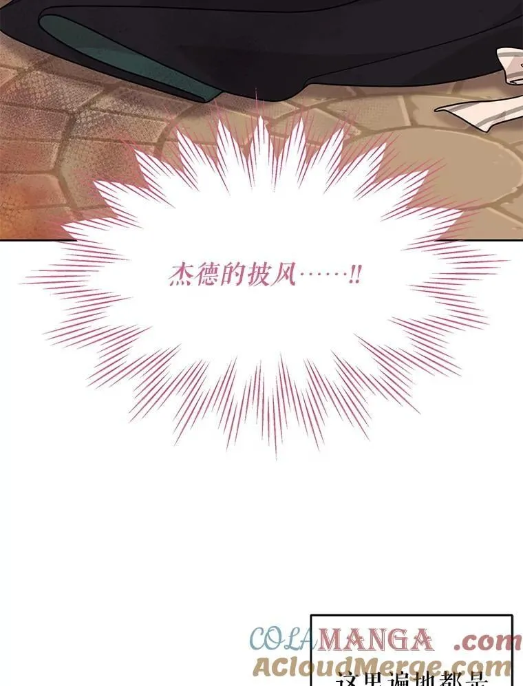 107.被俘60