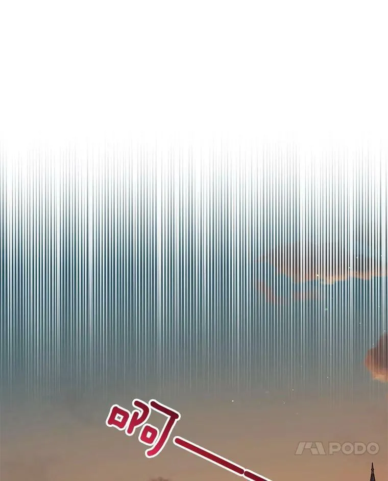 47.杰德的警告89