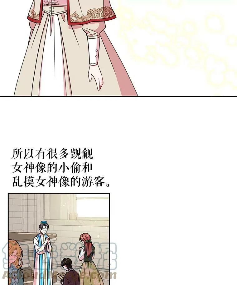 11.许愿21