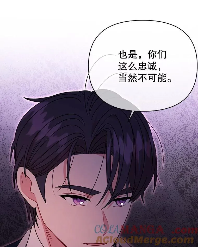 99.普通人84