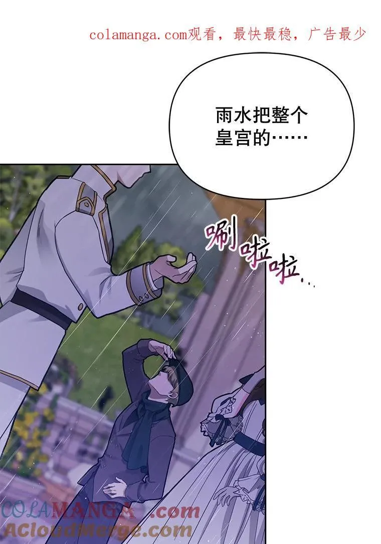 110.生死边缘0