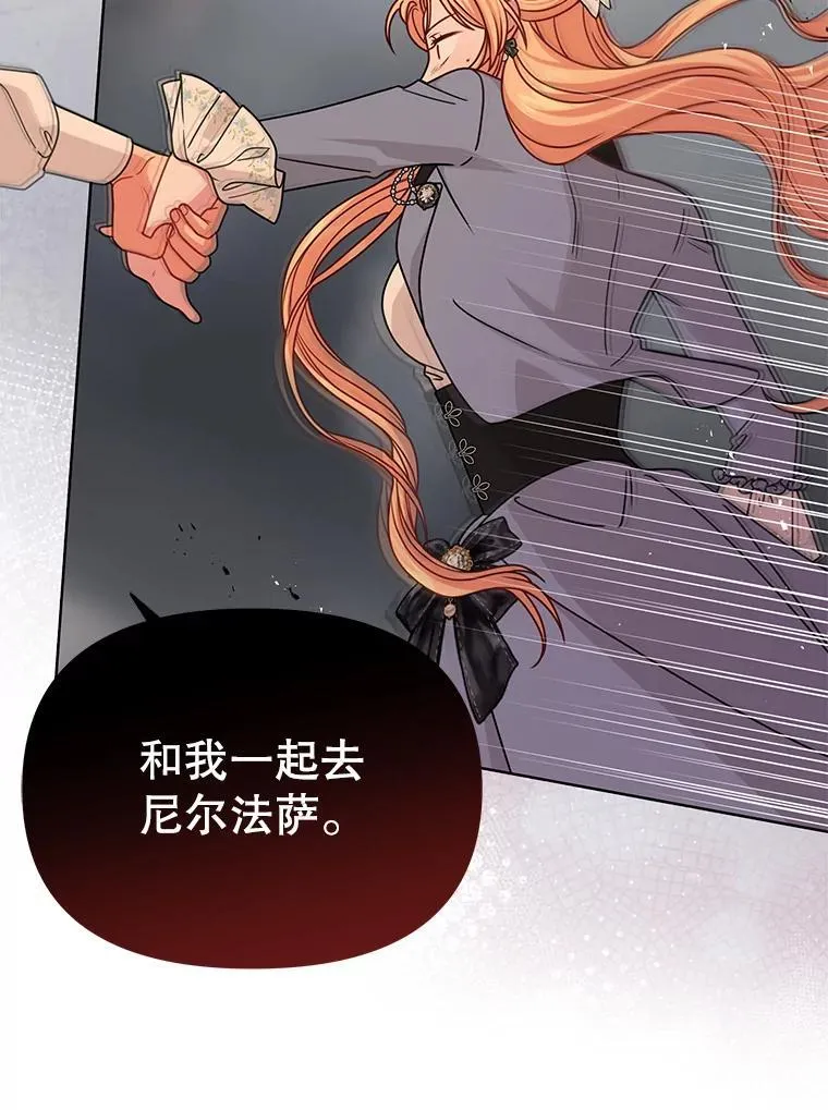 103.叛乱开始89