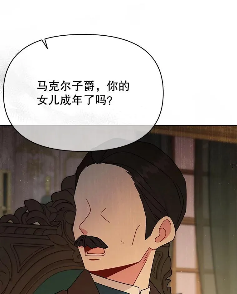 99.普通人73