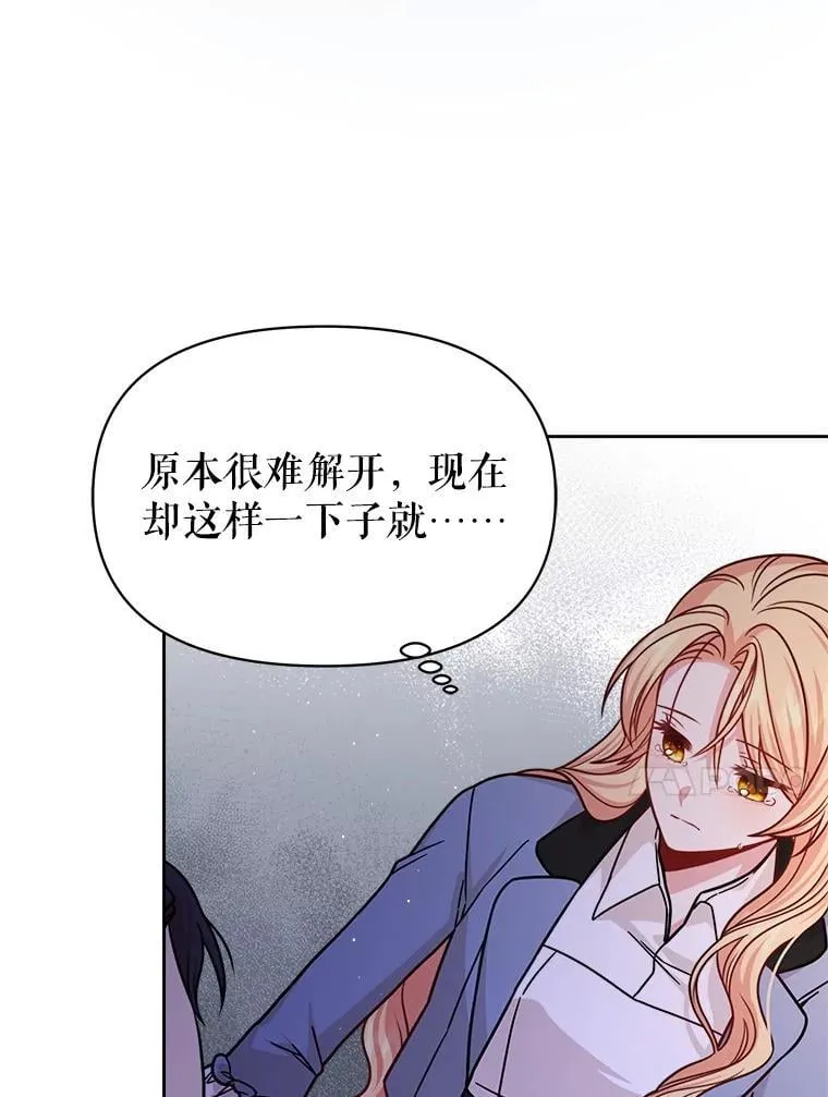 110.生死边缘74