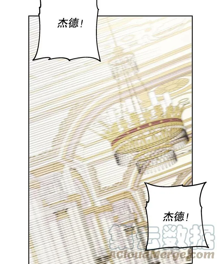 30.离别76