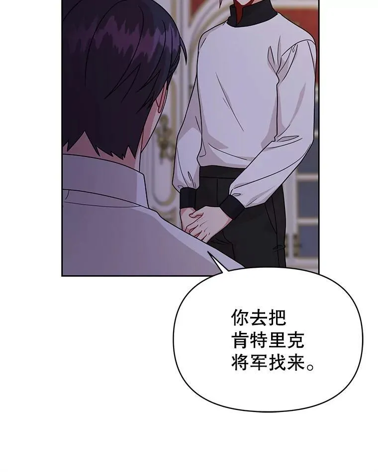 89.亡者的世界42