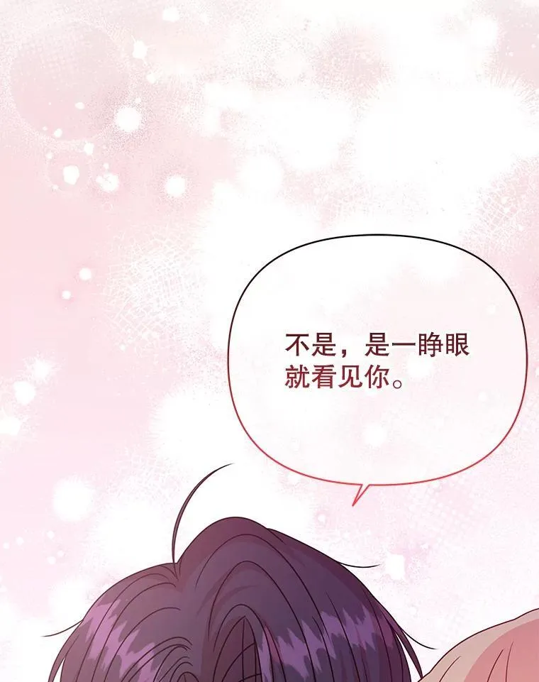 101.德弗里失踪56