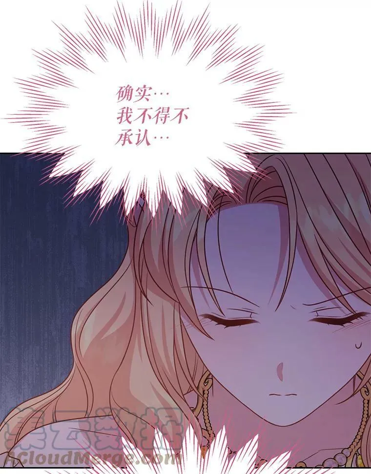 74.我的救赎80