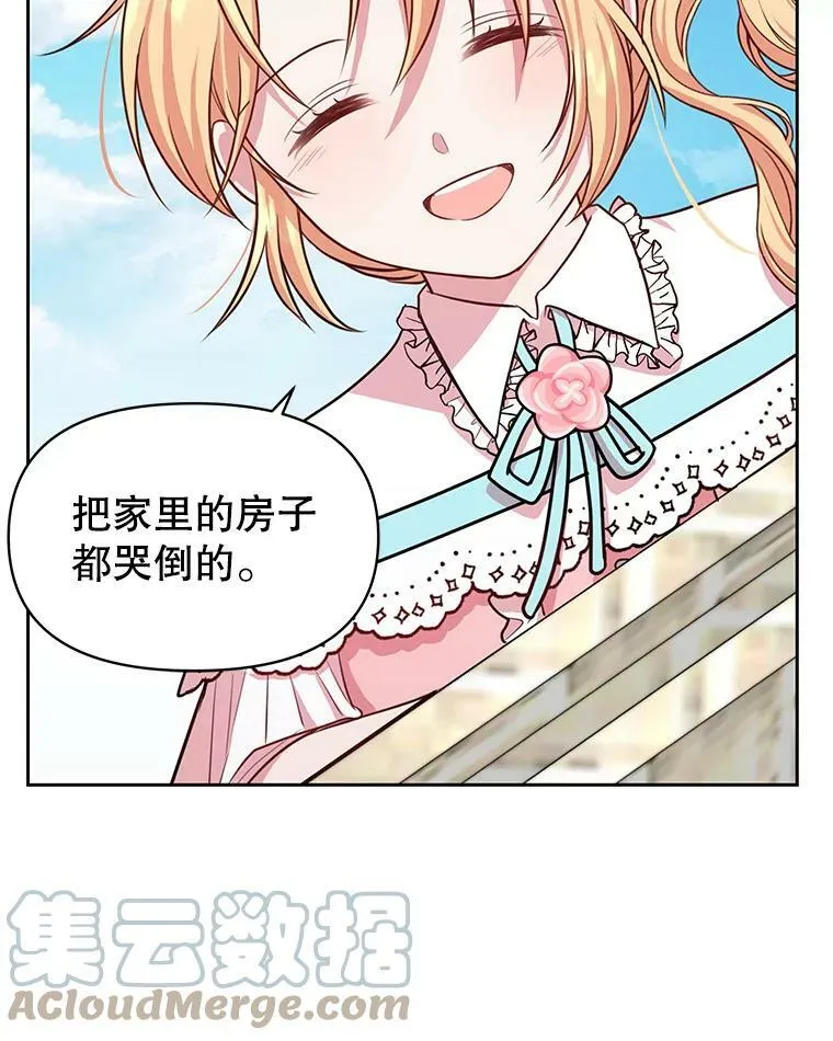 12.离别51