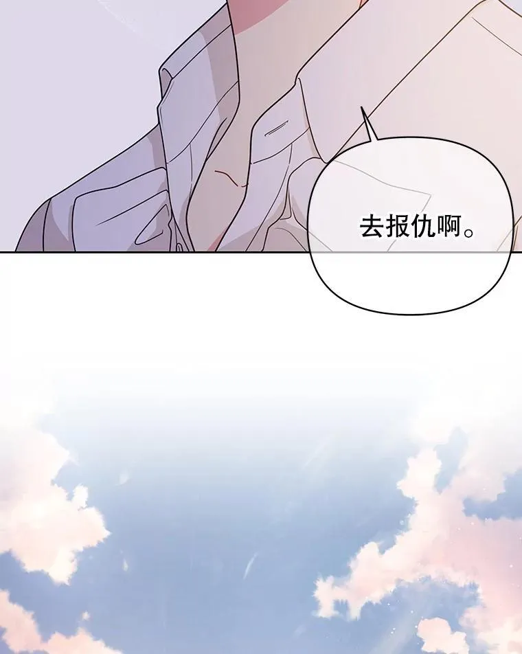 93.以为你回不来了85
