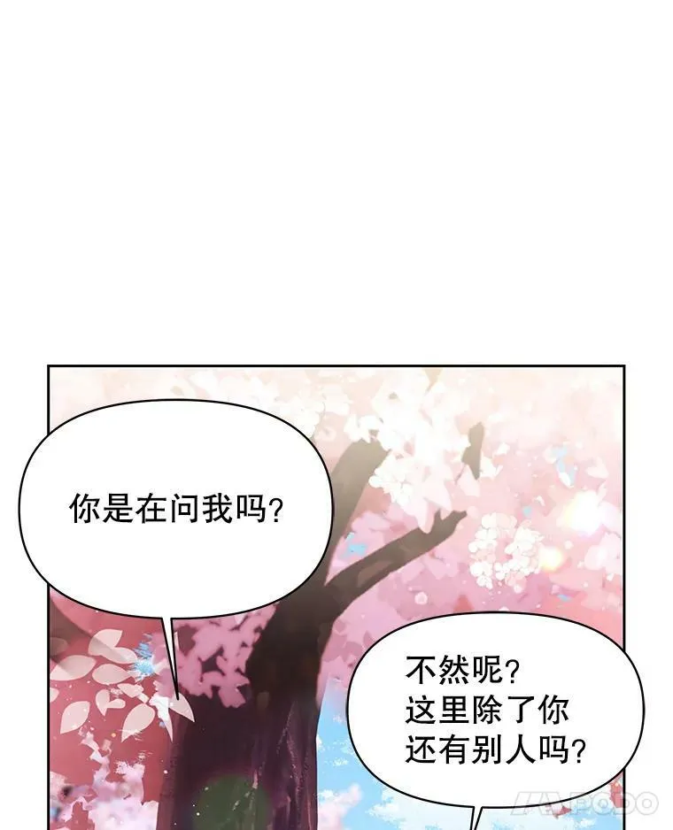 38.久别重逢75