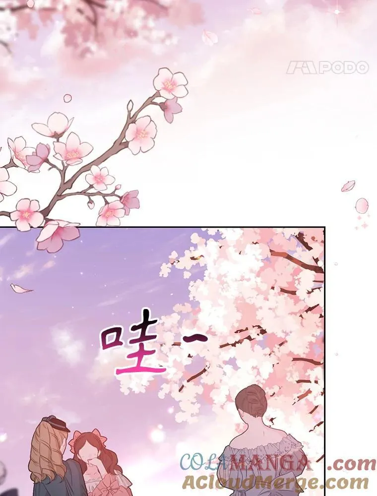 112.苏醒124