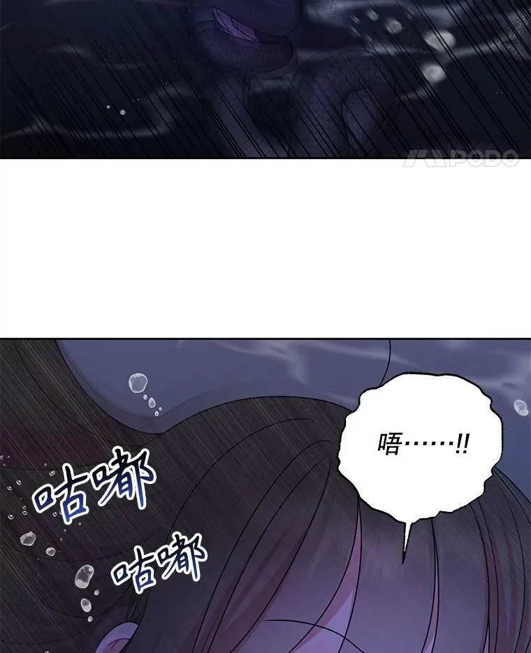 83.神的诅咒4