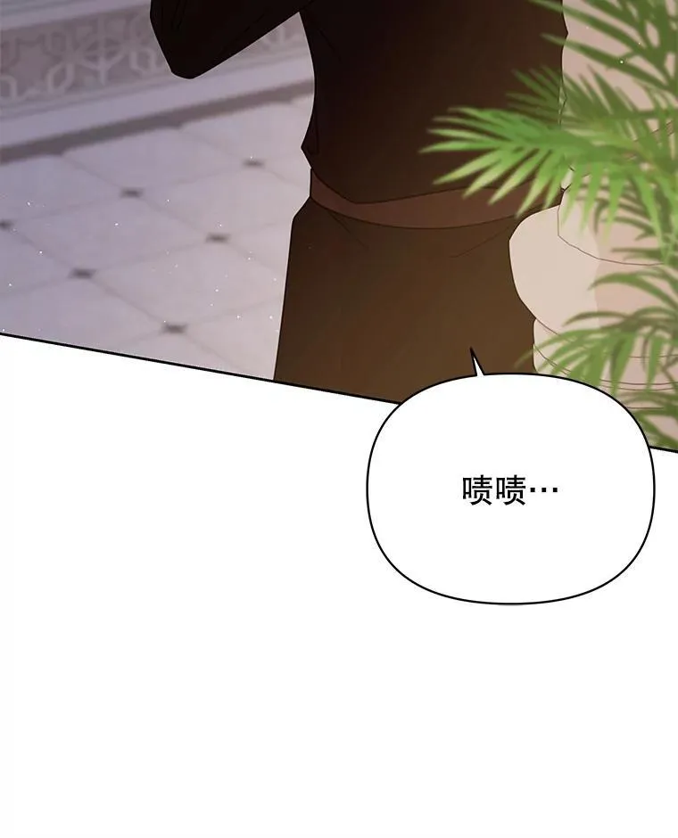 90.我会杀了你58