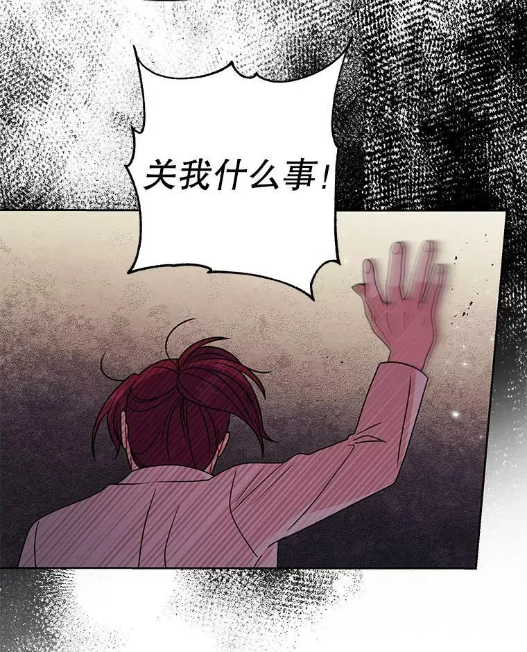 70.频繁偶遇87