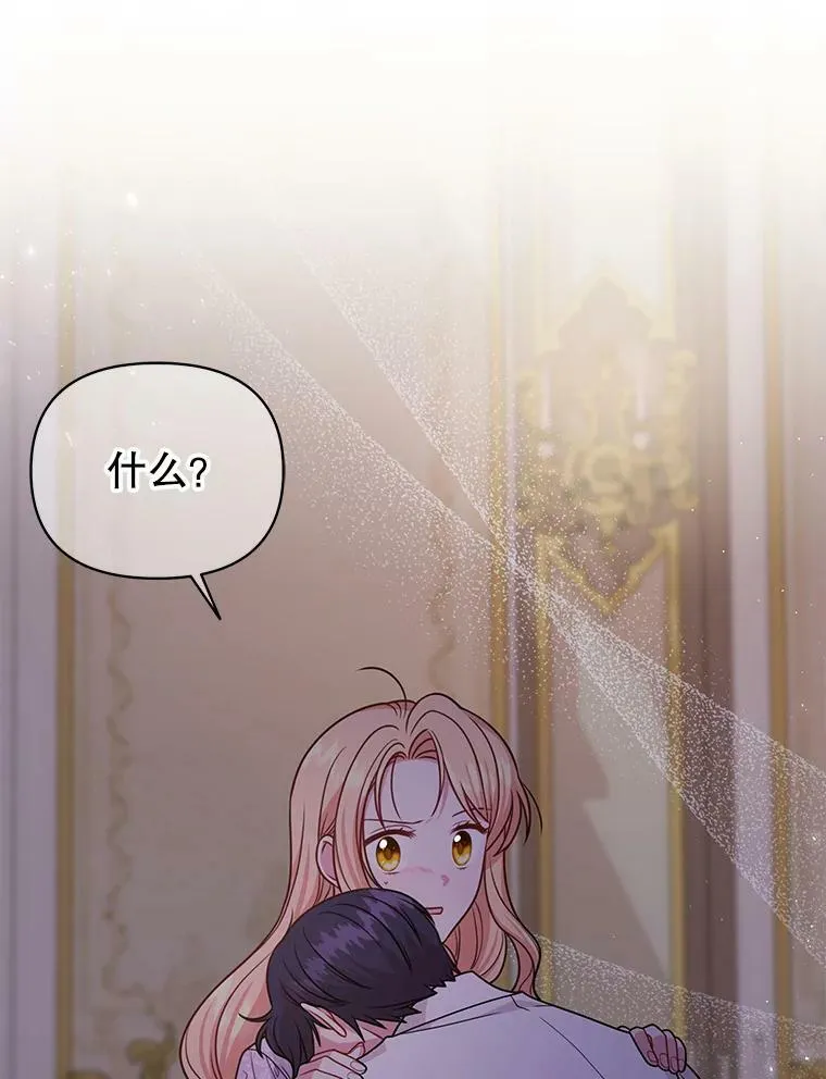 82.我爱你9