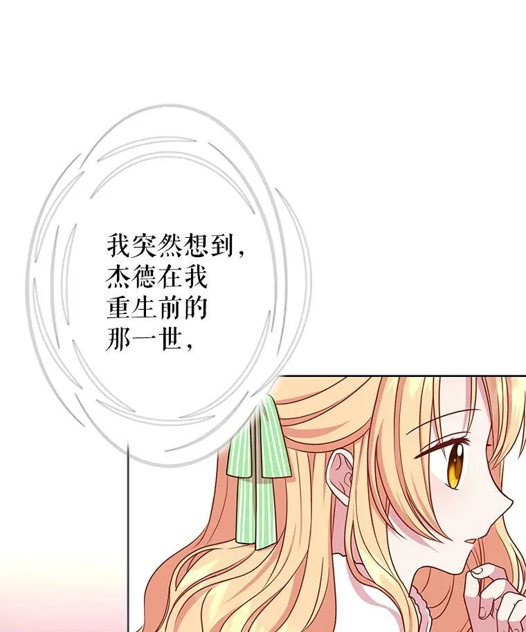 4.坏朋友55