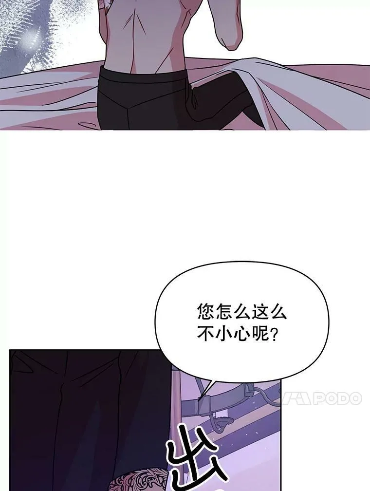 38.久别重逢98