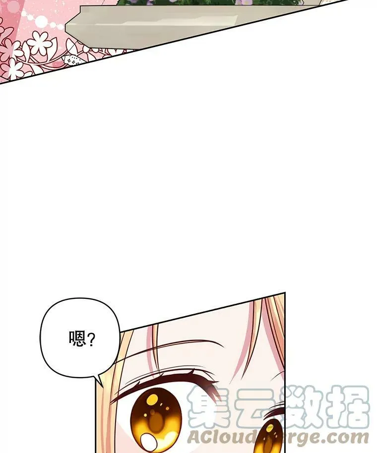 12.离别45
